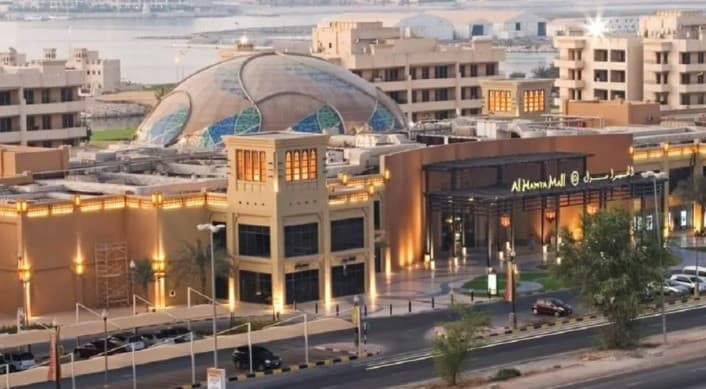 AL HAMRA MALL REFURB